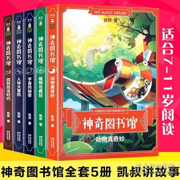 重要修订来了!大力惩处,从严打击!上交所发布了修订后的《纪律处分实施标准》 包含四大重点内容