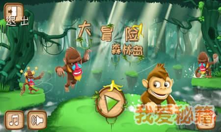 巴萨对黄潜大名单:莱万、坎塞洛在列,巴尔德、罗贝托伤缺
