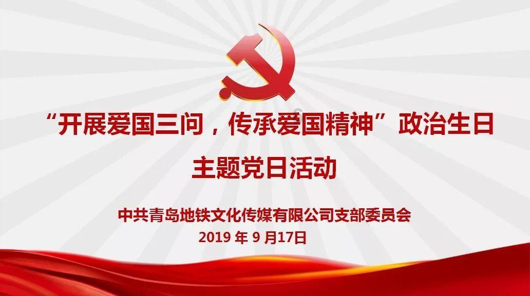 聪明机智问答网-解答百问,尽在华豫之门的瓷器胡志勇为什么现在不鉴定了