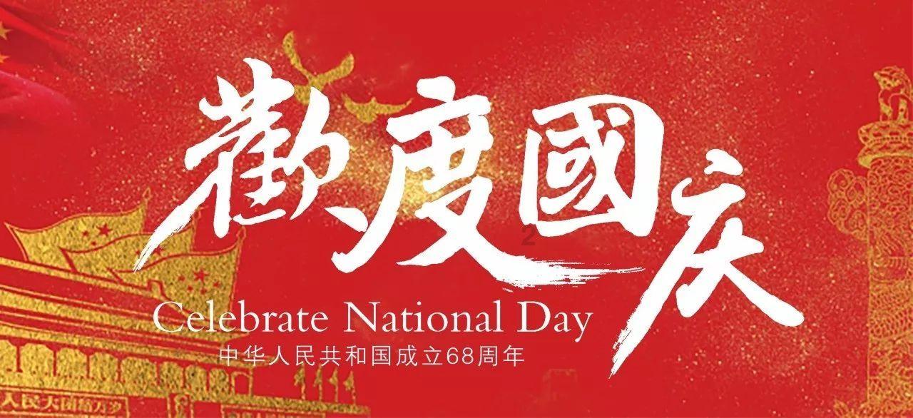 听力诊疗暨疑难耳聋疾病中西医结合防治康复中心揭牌