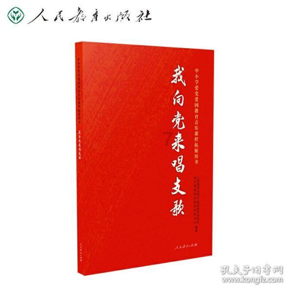 优化充电桩配备使用效益
